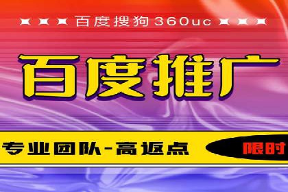 信息流广告在抖音的成功案例