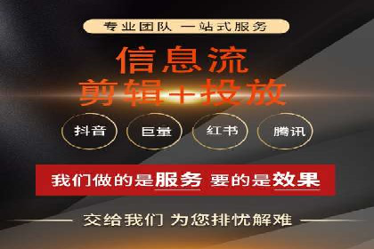 案例解读：百度竞价开户后如何优化广告